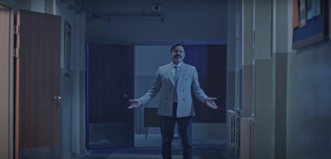 Турецкий сериал Учитель 7 серия