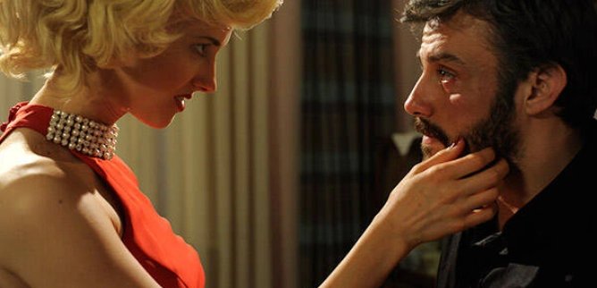 Турецкий сериал Бесценное время 121 серия
