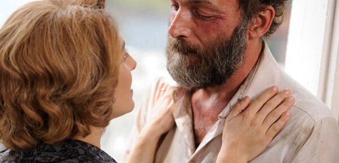 Турецкий сериал Бесценное время 130 серия