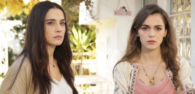 Турецкий сериал Последнее лето 1 серия
