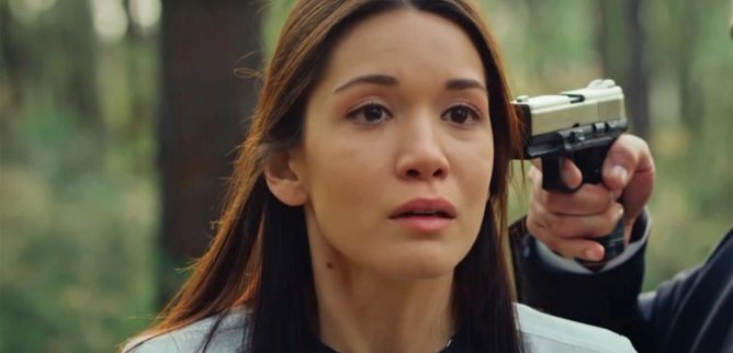 Турецкий сериал Ты назови 330 серия