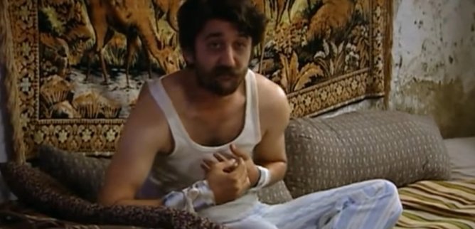 Турецкий сериал Усадьба госпожи 61 серия