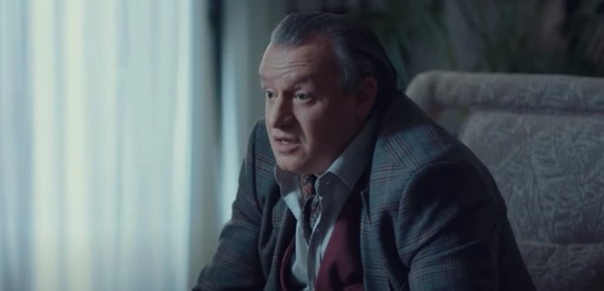 Турецкий сериал Нападающий 4 серия