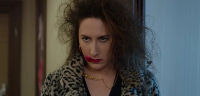 Турецкий сериал Полярная звезда 54 серия