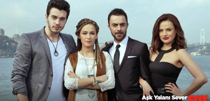 Турецкий сериал Любовь любит ложь 2 серия