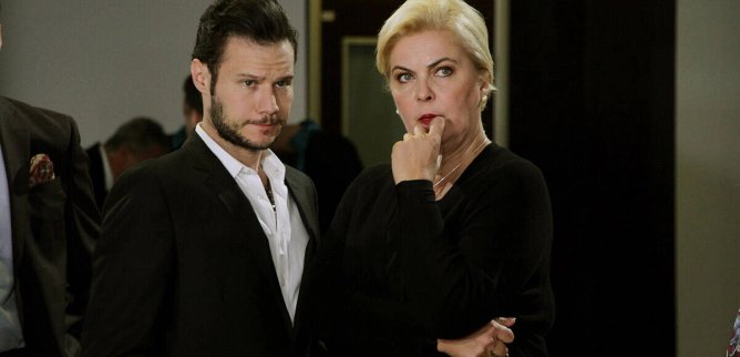 Турецкий сериал Икота 1 серия
