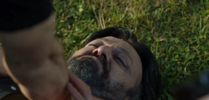 Турецкий сериал Марашанец 17 серия