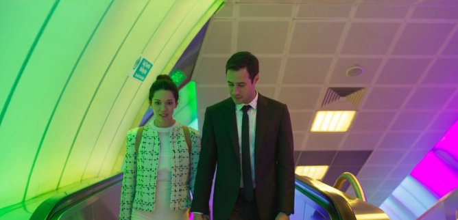 Турецкий сериал Грань между нами 4 серия