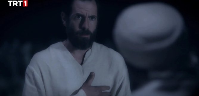 Турецкий сериал Высшее 2 серия