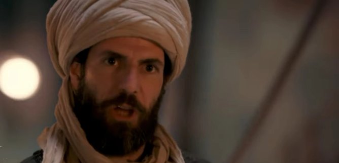 Турецкий сериал Высшее 9 серия