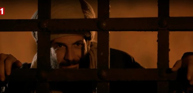 Турецкий сериал Высшее 15 серия
