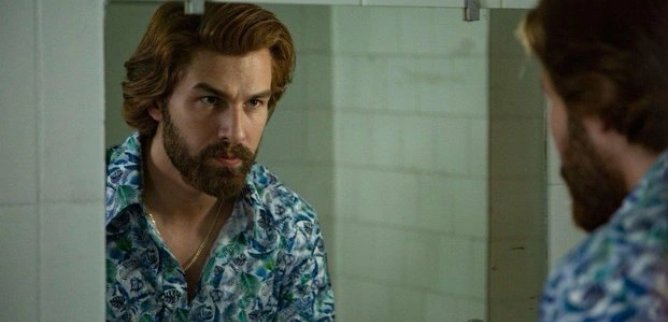 Турецкий сериал Однажды в Чукурова 73 серия