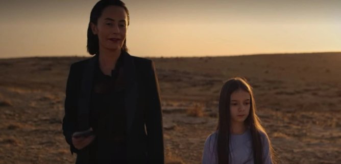 Турецкий сериал Дар 24 серия