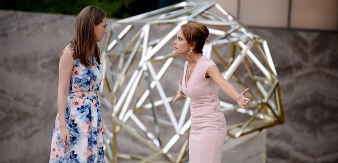 Турецкий сериал История Яз 7 серия