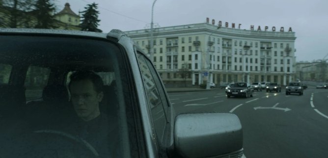 Турецкий сериал Нелегалы 2 серия