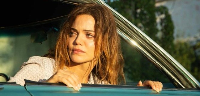 Турецкий сериал Однажды в Чукурова 77 серия