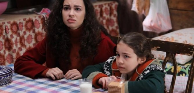 Турецкий сериал Мои братья 9 серия