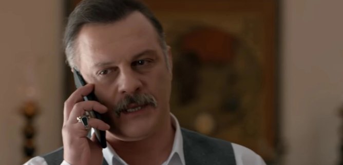 Турецкий сериал Имя любовь 2 серия