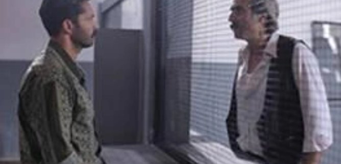 Турецкий сериал Меня зовут Гюльтепе 5 серия
