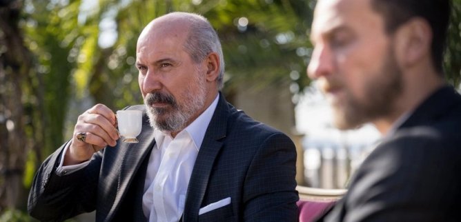 Турецкий сериал Храброе сердце 16 серия