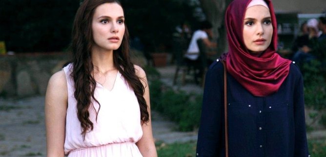 Турецкий сериал Вторая половина 11 серия