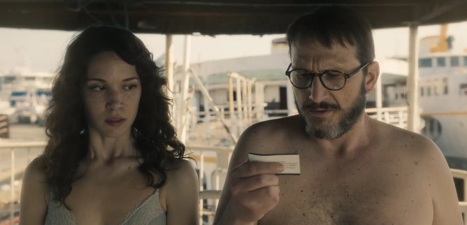 Турецкий сериал Горячая голова 4 серия