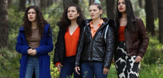 Турецкий сериал Мои братья 50 серия