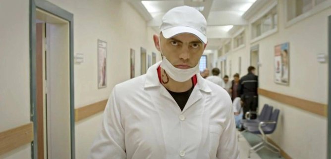 Турецкий сериал Ящерица 70 серия