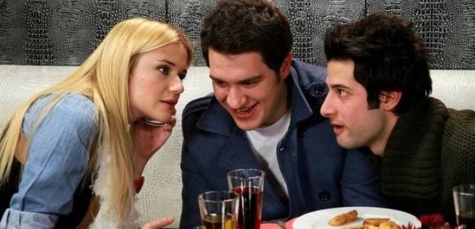 Турецкий сериал Плохая семёрка 3 серия