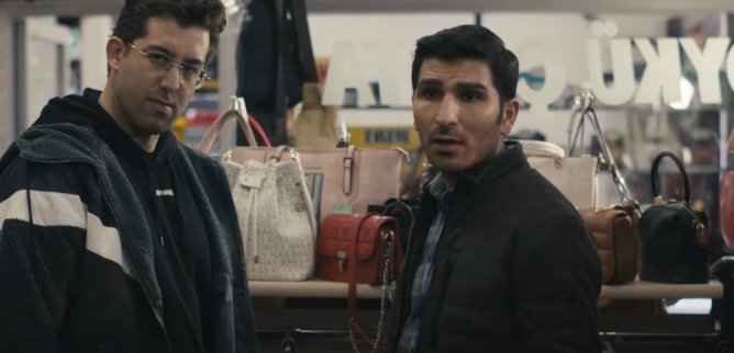 Турецкий сериал Догу 16 серия
