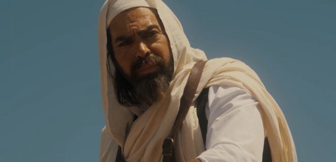 Турецкий сериал Особый отдел: Триполи 4 серия