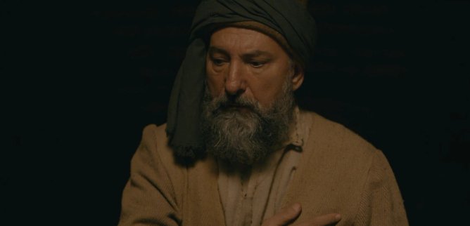 Турецкий сериал Алеф 7 серия