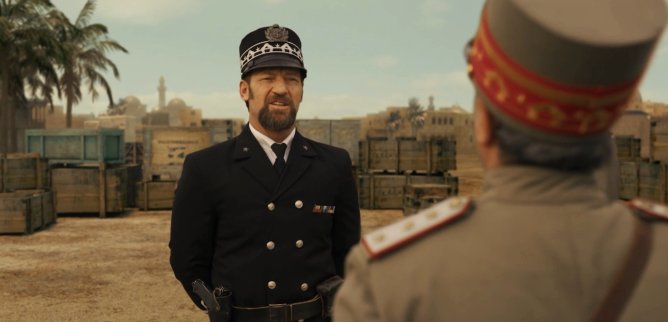 Турецкий сериал Особый отдел: Триполи 9 серия