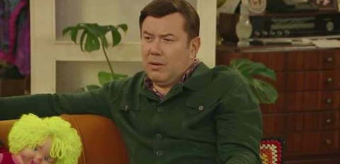 Турецкий сериал Восьмидесятые 568 серия