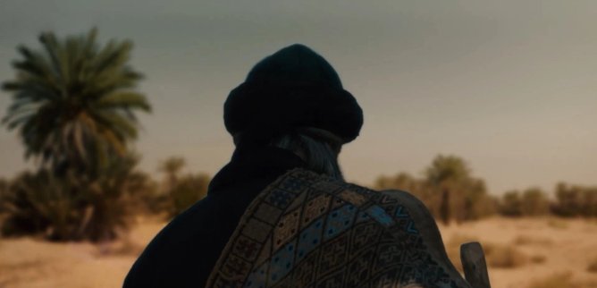 Турецкий сериал Эй, Султан 11 серия