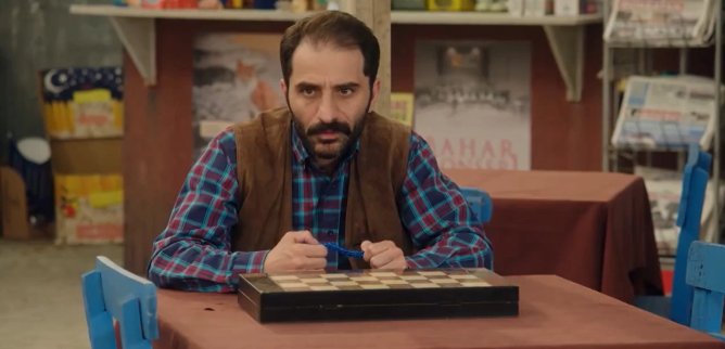 Турецкий сериал Увы, господин Рамазан 14 серия