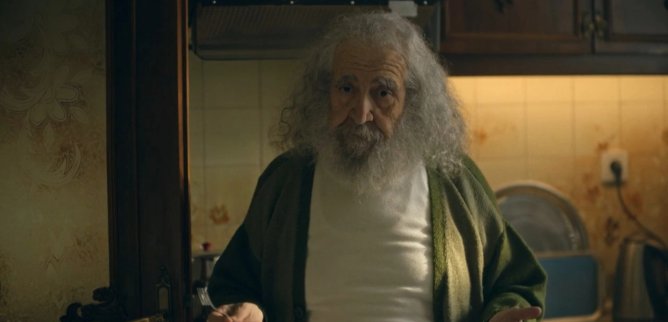 Турецкий сериал Гиби 49 серия