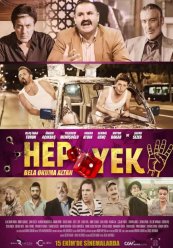 Глаза змеи 4