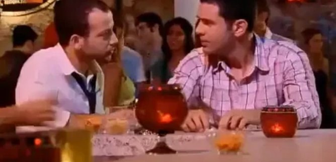 Турецкий сериал Элиф 2008 2 серия