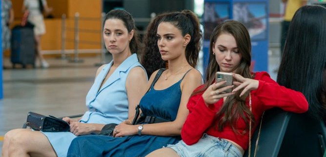 Турецкий сериал Земля красивой любви 3 серия