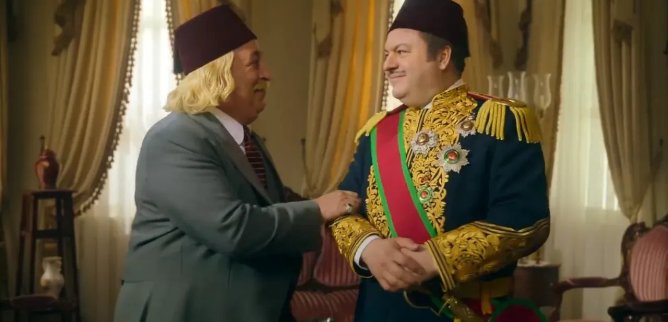 Турецкий сериал Эршан Кунери 16 серия