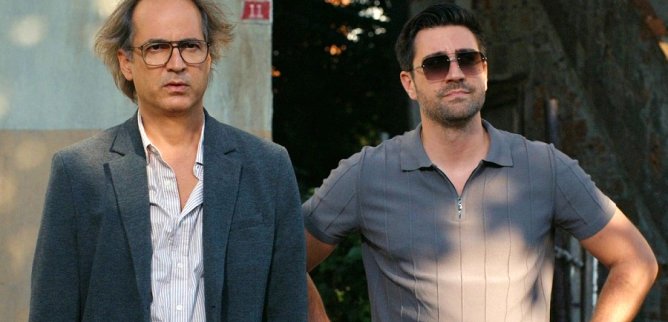 Турецкий сериал Фальшивомонетчик 1 серия
