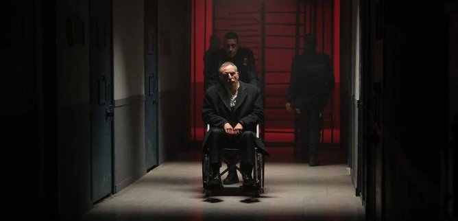 Турецкий сериал Марнали 1 серия