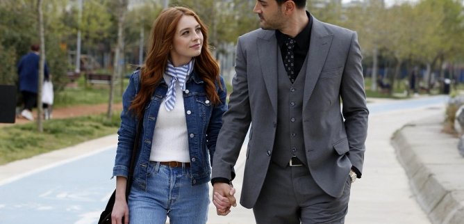 Турецкий сериал Пятно 4 серия