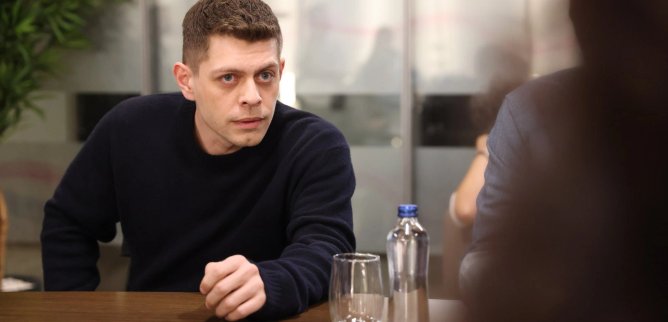 Турецкий сериал Дикий 48 серия