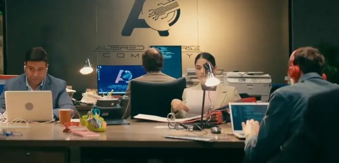 Турецкий сериал Догу 17 серия