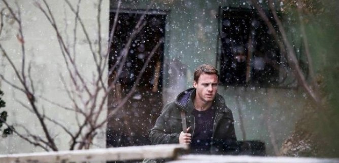 Турецкий сериал Этот город последует за тобой 6 серия