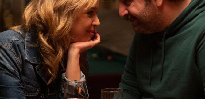 Турецкий сериал Любовная игра 4 серия