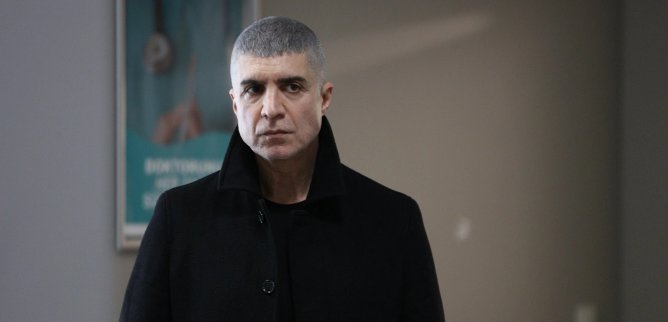 Турецкий сериал Красные бутоны 36 серия