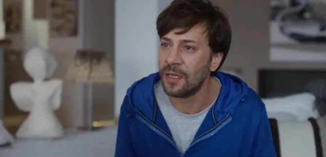 Турецкий сериал Республика Джихангир 5 серия